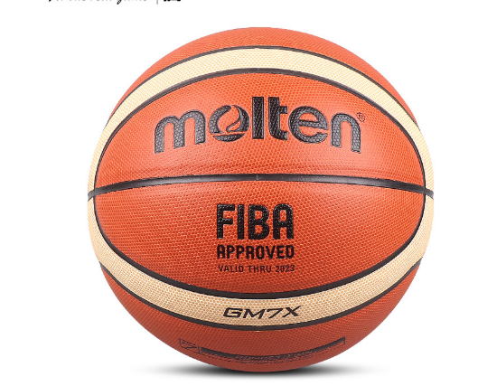 Basketball FIBA Approved Size 7 PU Leather